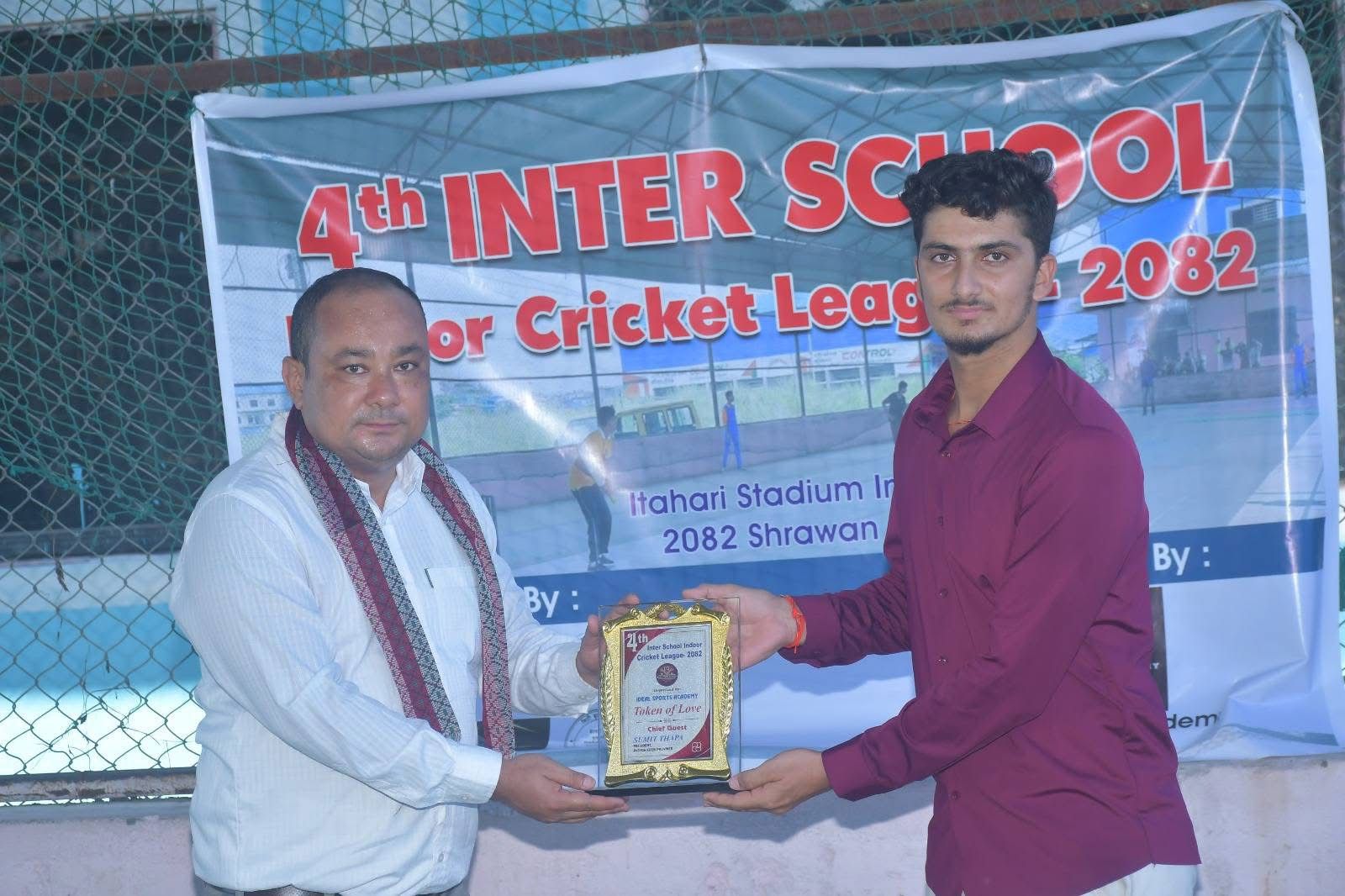 Championship Moment 1